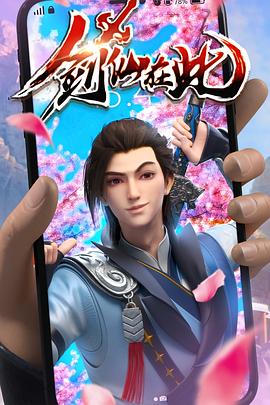 如何做好seo文章