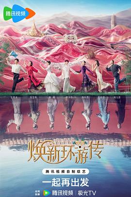 山东优化网站多少钱